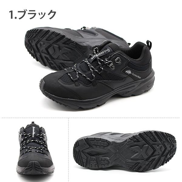スニーカー メンズ 靴 防水 抗菌防臭 カジュアルシューズ 雨の日用