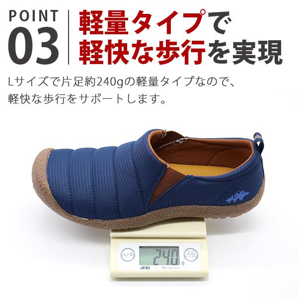 シューズ(男性用) sbrina2 Amazon | [D.IIZOO] かかとなしスニーカー メンズ スリッポン