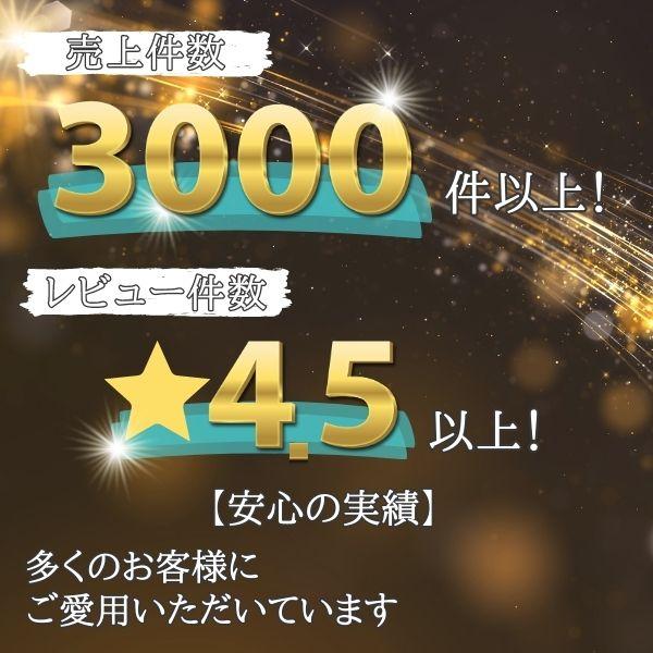 MoonStar（ムーンスター） スニーカー 白 通学 防水 3E 幅広 ワイズ