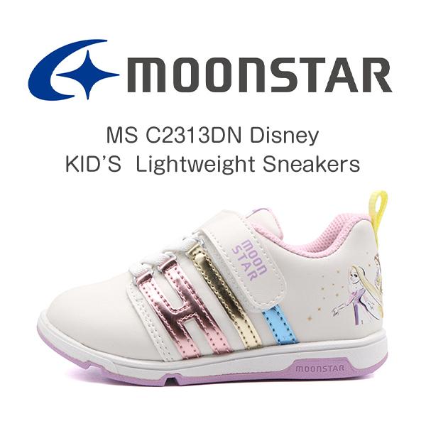 スニーカー キッズ ジュニア 子供 靴 ディズニープリンセス リロ スティッチ ファインディング ニモ Moonstar ムーンスター Disney ディズニー Ms C2313dn 靴のニシムラ Paypayモール店 通販 Paypayモール