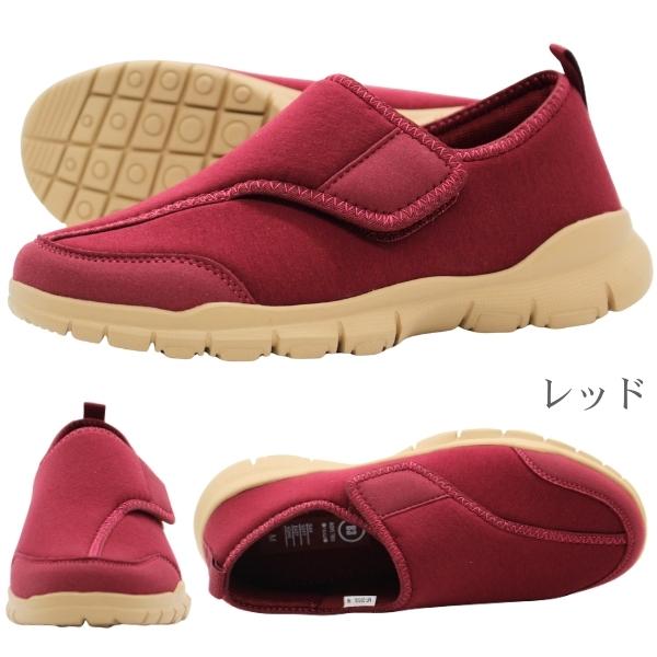 介護シューズ レディース 靴 スニーカー スリッポン 軽量 軽い 黒