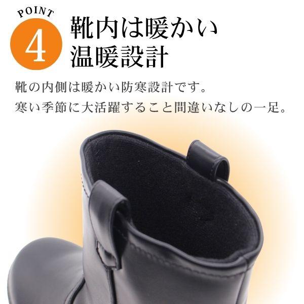 レインブーツ レディース 長靴 ブラック 黒色 スノーブーツ ショート丈