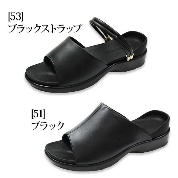 サンダル レディース オフィス 靴 会社 職場 介護 仕事 定番 シンプル 黒 ブラック 女性 日本製 快適 5営業日以内に発送 靴のニシムラ Paypayモール店 通販 Paypayモール
