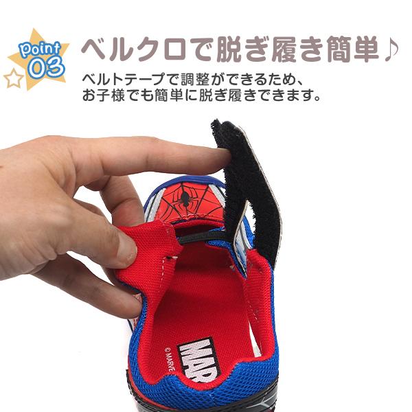 マールマール　キッズ　シューズ　14cm サンダル　女の子 MARLMARL × Salt Water Sandals | TIAM kids fashion magazine