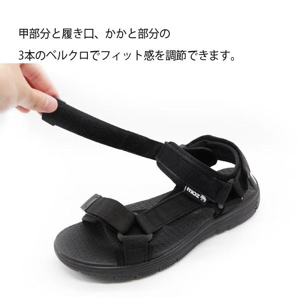 moz（モズ） サンダル メンズ 靴 スポーツサンダル 黒 ブラック