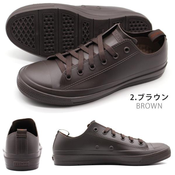 スニーカー メンズ 靴 黒 ブラック ブラウン レインシューズ レインスニーカー おしゃれ 高校生 Moz モズ 21新商品 防水 Mz 1016
