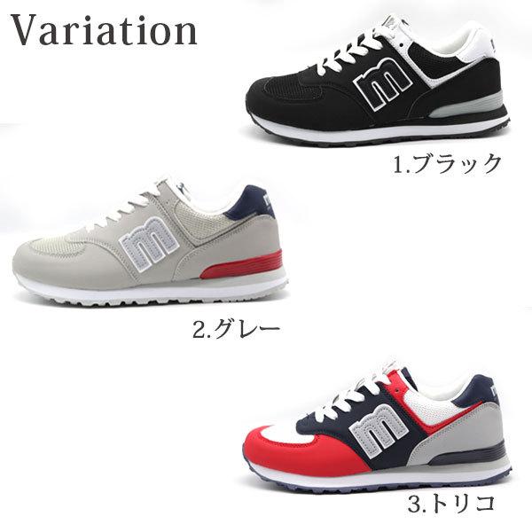 モス② mz1022.jpg