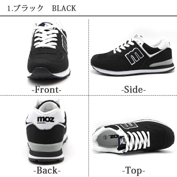 moz（モズ） スニーカー レディース 靴 黒 ブラック グレー 軽量 軽い