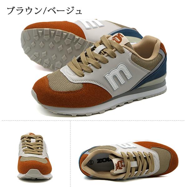 moz（モズ） スニーカー レディース 靴 幅広 甲高 3E 軽量 軽い