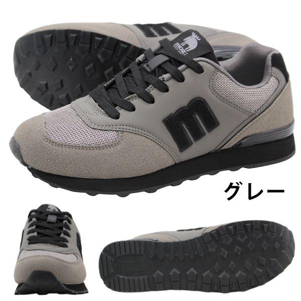 靴 mo moz（モズ） スニーカー メンズ 靴 黒 ブラック グレー 赤 軽量 軽い