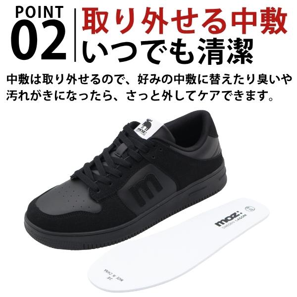 モズ（マットブラック ・ シャイニーブルーリム） / Wシグネチャー