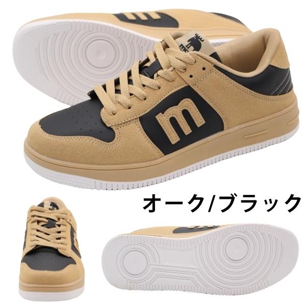 moz（モズ） スニーカー メンズ 靴 黒 ブラック 白 ホワイト 北欧