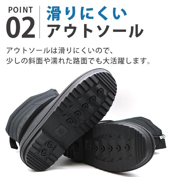 moz（モズ） ブーツ メンズ スノーブーツ スニーカー 靴 長靴 レイン