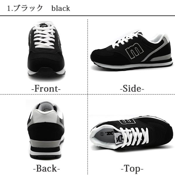 moz（モズ） スニーカー レディース 靴 黒 白 ブラック ホワイト
