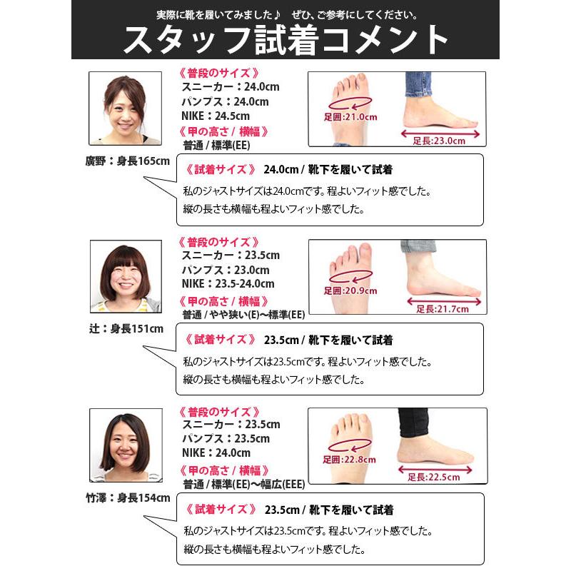 moz（モズ） スニーカー レディース 靴 黒 白 ブラック ホワイト