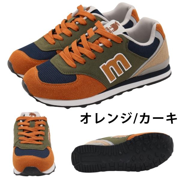 moz（モズ） スニーカー レディース 靴 おしゃれ 軽量 軽い クッション