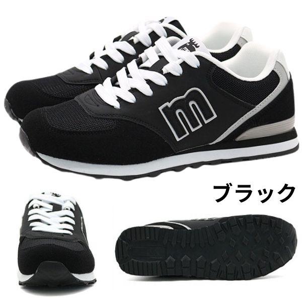 moz（モズ） スニーカー レディース 靴 おしゃれ 軽量 軽い クッション