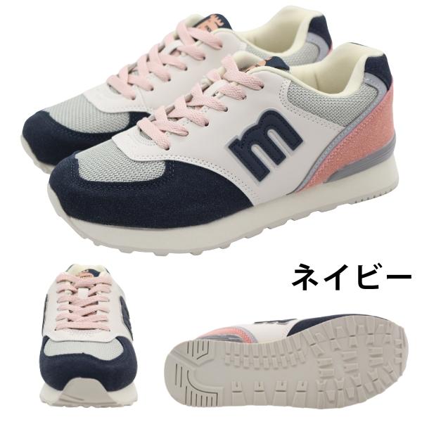 moz（モズ） スニーカー レディース 靴 おしゃれ 軽量 軽い クッション