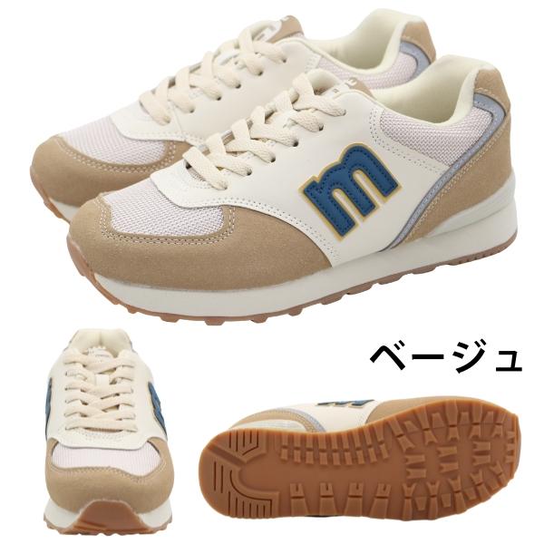 moz（モズ） スニーカー レディース 靴 おしゃれ 軽量 軽い クッション