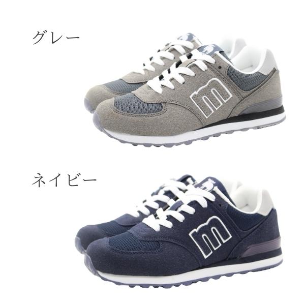 moz（モズ） スニーカー レディース 靴 おしゃれ かわいい シンプル
