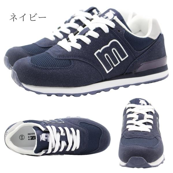 moz（モズ） スニーカー レディース 靴 おしゃれ かわいい シンプル