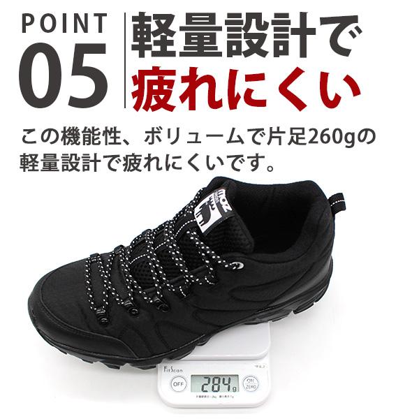 moz スニーカー メンズ ハイカット 靴 黒 ブラック ネイビー