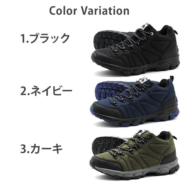 新・男前なやつ深いモスグリーン moz スニーカー メンズ ハイカット 靴 黒 ブラック ネイビー