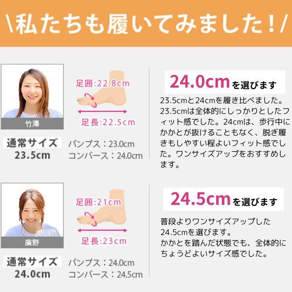 moz（モズ） スニーカー レディース 靴 黒 スリッポン ブラック オーク