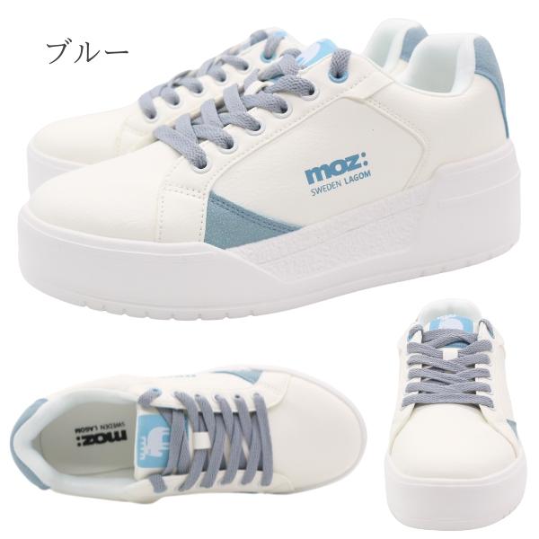 美品　貴重！　水色　スニーカーヘッド　今ならガチャもオマケに付けます moz（モズ） スニーカー レディース 靴 白 ホワイト ブルー くすみ