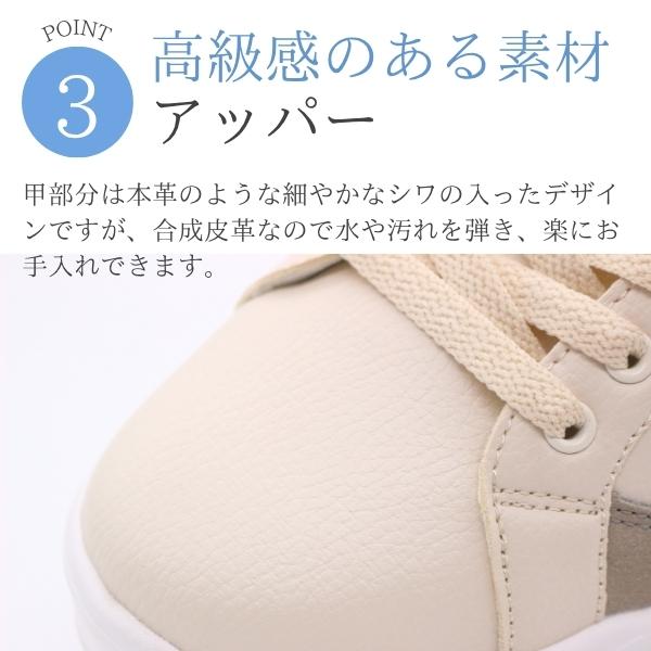 moz（モズ） スニーカー レディース 靴 白 ホワイト ブルー くすみ