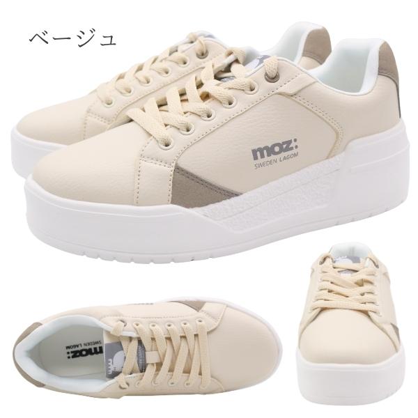 moz（モズ） スニーカー レディース 靴 白 ホワイト ブルー くすみ