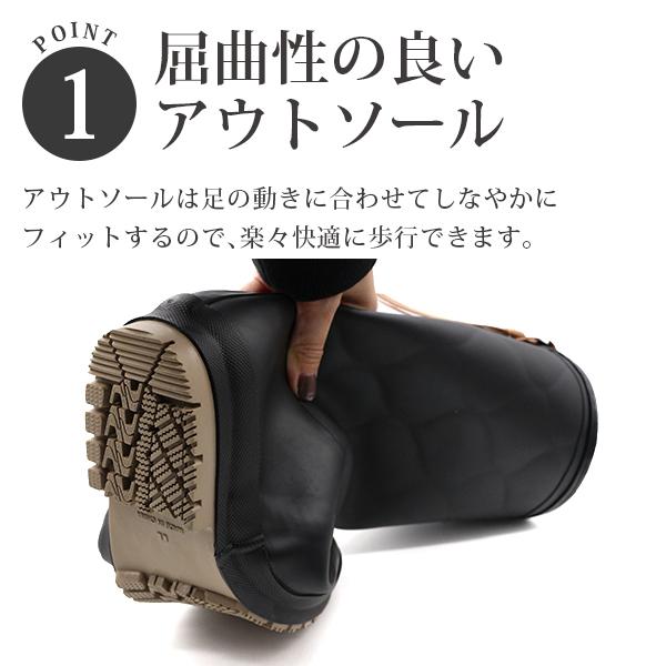 moz 21%OFFセール モズ レインブーツ レディース 長靴 ロング 黒