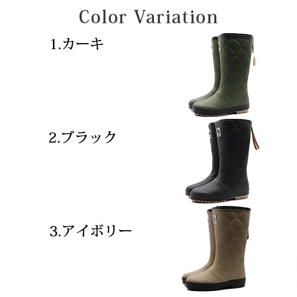 moz 21%OFFセール モズ レインブーツ レディース 長靴 ロング 黒
