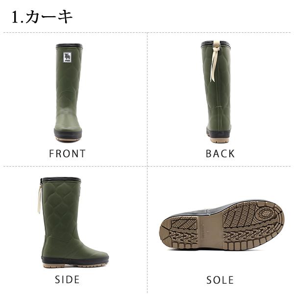 moz 21%OFFセール モズ レインブーツ レディース 長靴 ロング 黒
