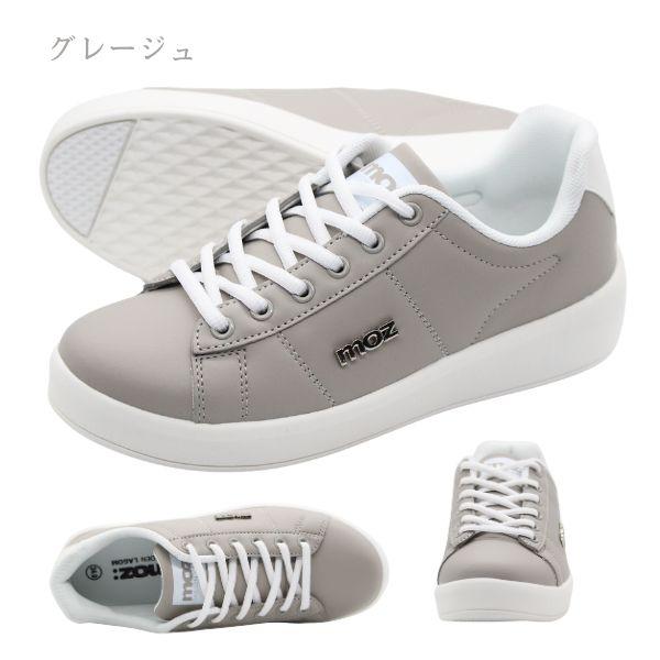 モズ スニーカー レディース キッズ 子供 靴 白 ホワイト 黒 ブラック