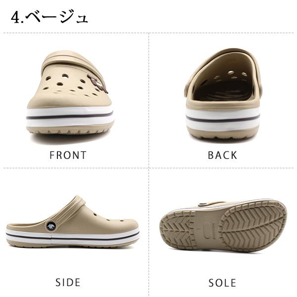 moz サンダル レディース メンズ キッズ ジュニア 靴 クロッグサンダル