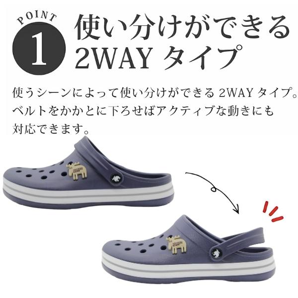 くまま moz サンダル レディース メンズ 靴 フリーサイズ ブラック 黒