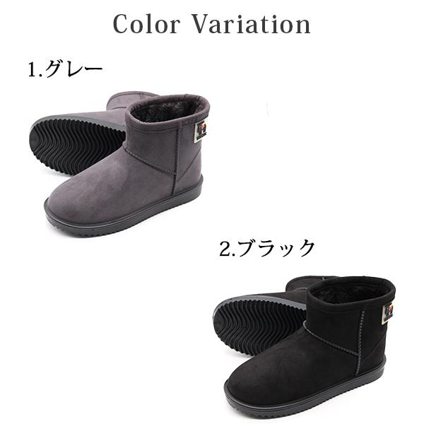 moz（モズ） ムートンブーツ レディース 靴 ショート 黒 ブラック