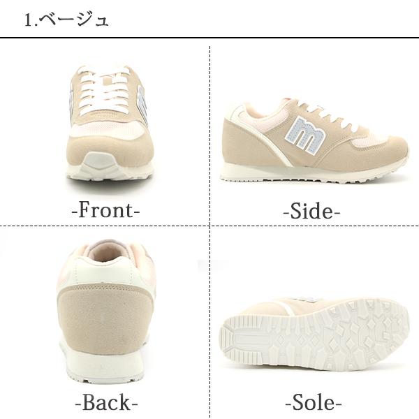 moz（モズ） スニーカー レディース 靴 黒 ブラック ベージュ 軽量