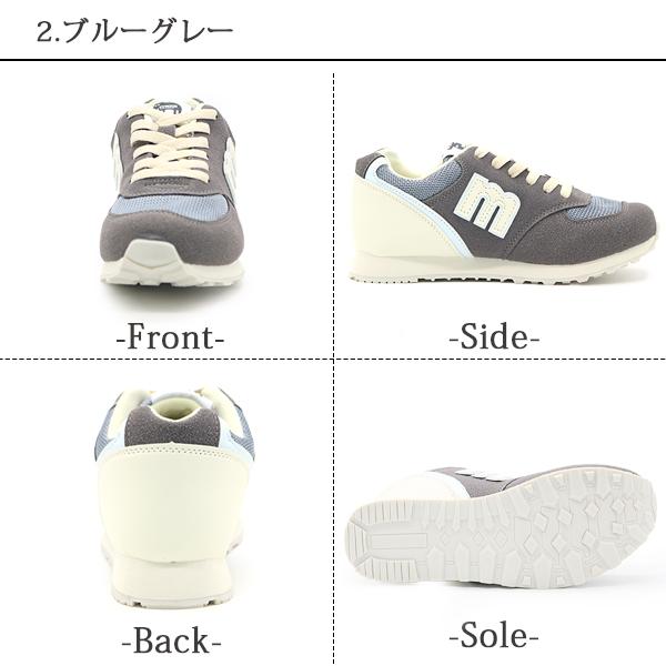 moz（モズ） スニーカー レディース 靴 黒 ブラック ベージュ 軽量