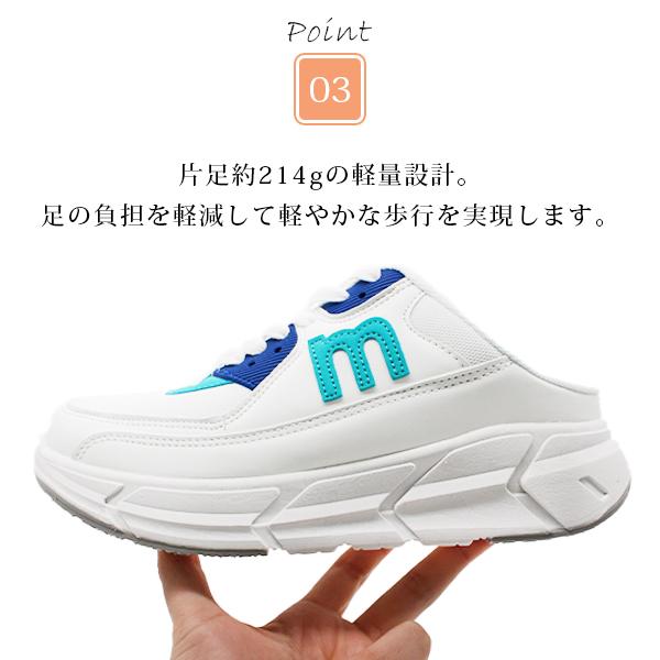 moz モズ スニーカー レディース 靴 かかとなし サンダル つっ