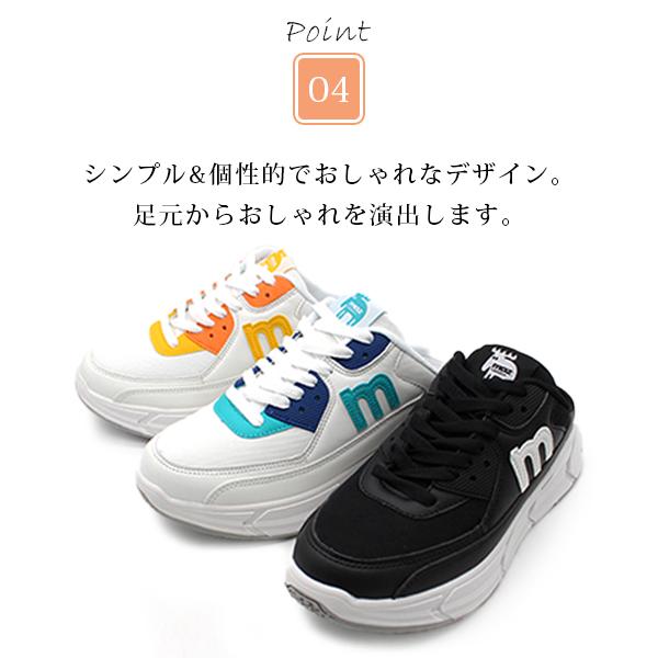 moz モズ スニーカー レディース 靴 かかとなし サンダル つっ