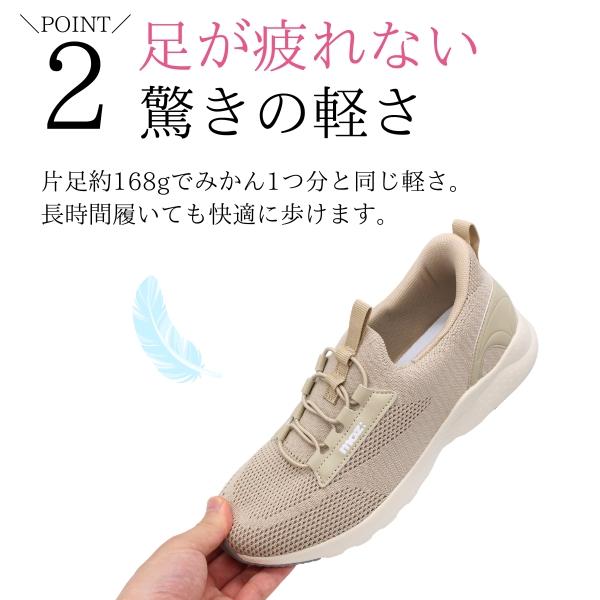 moz（モズ） スニーカー レディース スリッポン 靴 黒 ブラック
