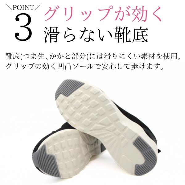moz（モズ） スニーカー レディース スリッポン 靴 黒 ブラック