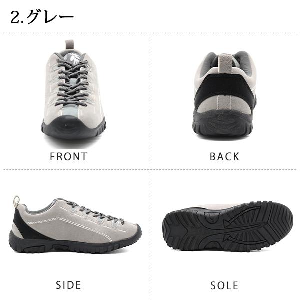 moz（モズ） スニーカー レディース 靴 おしゃれ カップインソール
