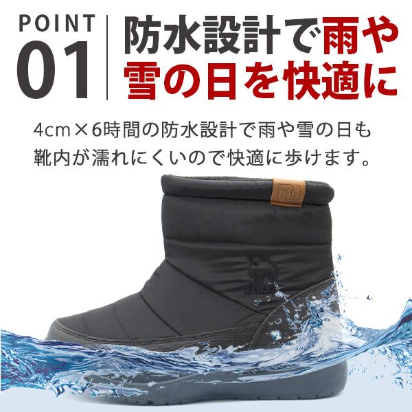 moz（モズ） ブーツ メンズ 靴 長靴 黒 ブラック カーキ ネイビー 防水