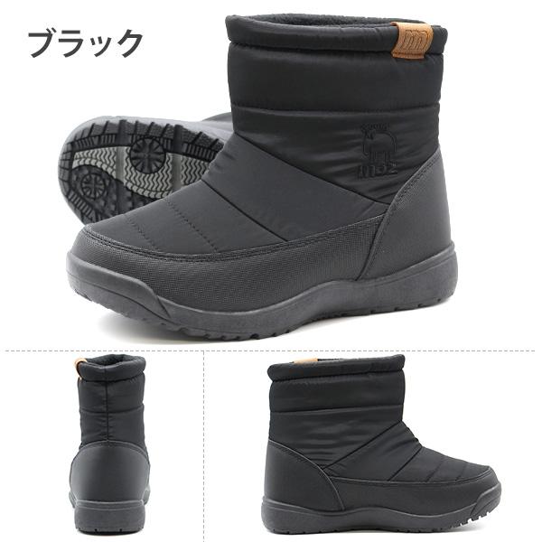 moz（モズ） ブーツ メンズ 靴 長靴 黒 ブラック カーキ ネイビー 防水