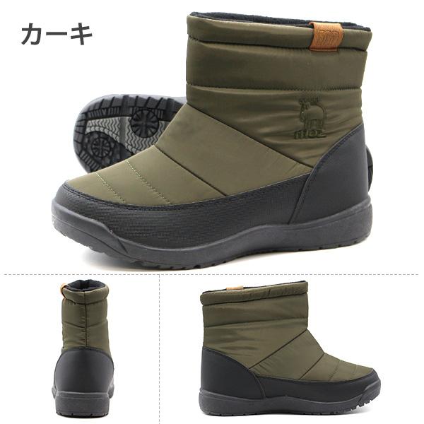 moz（モズ） ブーツ メンズ 靴 長靴 黒 ブラック カーキ ネイビー 防水