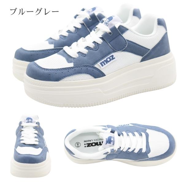 moz（モズ） スニーカー レディース 靴 おしゃれ 上品 シンプル 軽量