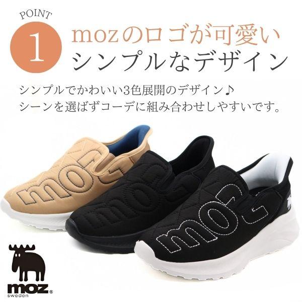 ももでございます♪^ ^ ボッシュ ブレーキパッド BP2292 フロント ニッサン シルフィ